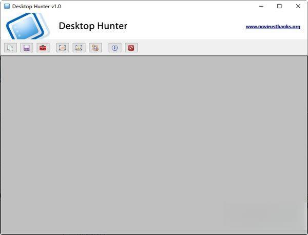 Desktop Hunter(屏幕截图软件) 绿色版 Desktop Hunter(屏幕截图软件) 绿色版
