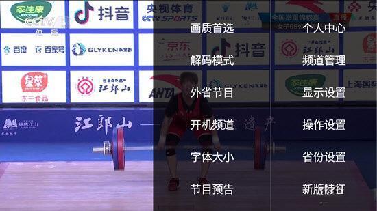 水经注地图发布服务中间件 v4.1.2 官方最新版