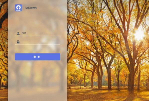 OpenWRT x86 软路由固件2023 官方稳定版 OpenWRT x86 软路由固件2023 官方稳定版