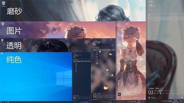 c启动(快速启动软件)电脑版 1.5.0.3 官方绿色版
