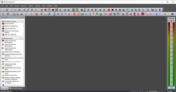 Diamond Cut Forensics(音频取证)电脑版 11.0 官方最新版