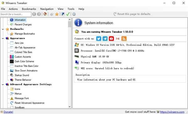 Winaero Tweaker(Windows小工具)最新版 1.55.0.0官方版