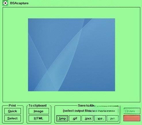 BSAcapture(截图软件) 3.3.1 官方版 BSAcapture(截图软件) 3.3.1 官方版