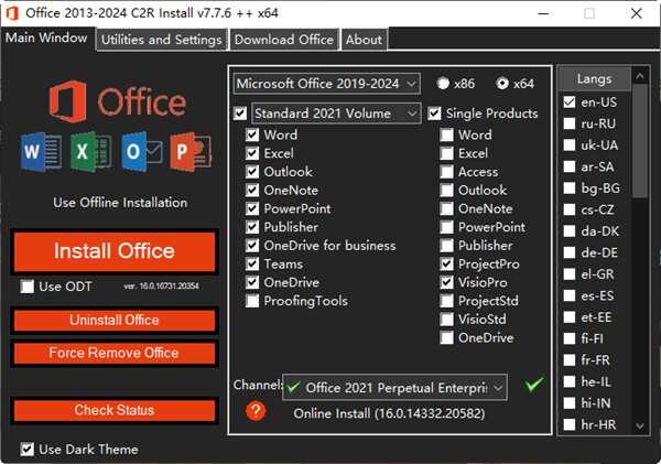 Office 2013-2024 C2R Install中文版 7.7.7.0 最新汉化版