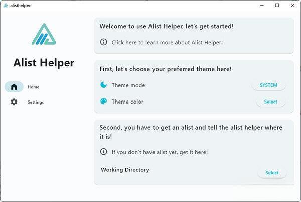 Alist Helper(Alist管理软件) v1.0 绿色版 Alist Helper(Alist管理软件) v1.0 绿色版