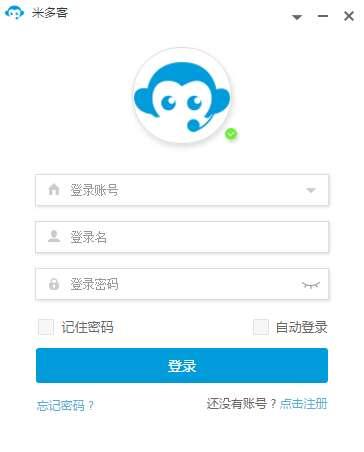 米多客最新版 1.1.9.3 官方版 米多客最新版 1.1.9.3 官方版