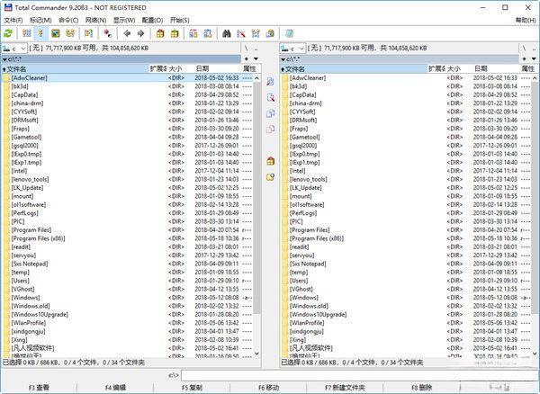 Total Commander(全能文件管理器)v11.50绿色便携版