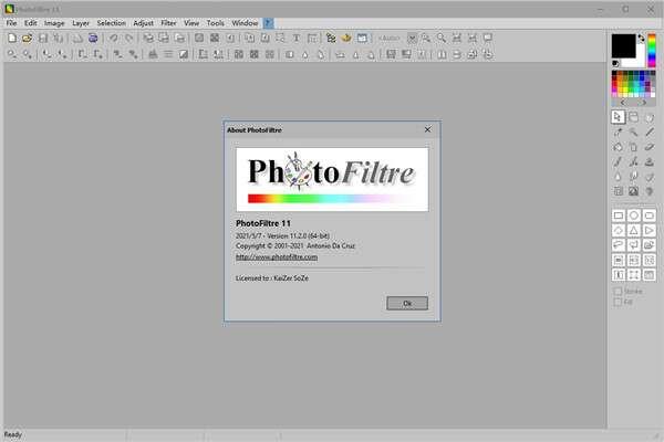 PhotoFiltre Studio(图片处理软件)绿色版 11.5 官方最新版 PhotoFiltre Studio(图片处理软件)绿色版 11.5 官方最新版