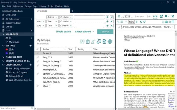 iMonitor冰镜(计算机行为检测软件)2.1.1 官方版