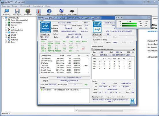 HWiNFO32(硬件检测软件) 7.37 最新版
