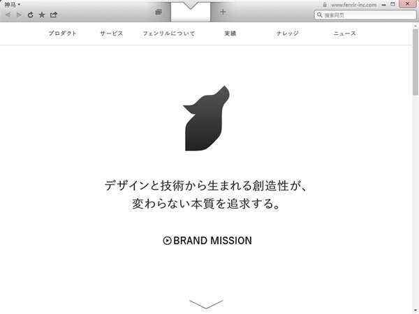 神马浏览器电脑版 6.5.3.4000 官方最新版 神马浏览器电脑版 6.5.3.4000 官方最新版