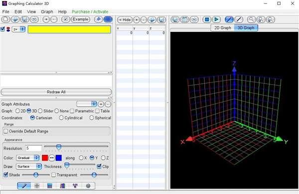 Graphing Calculator 3D（三维图形计算器）电脑版 6.7 免费版