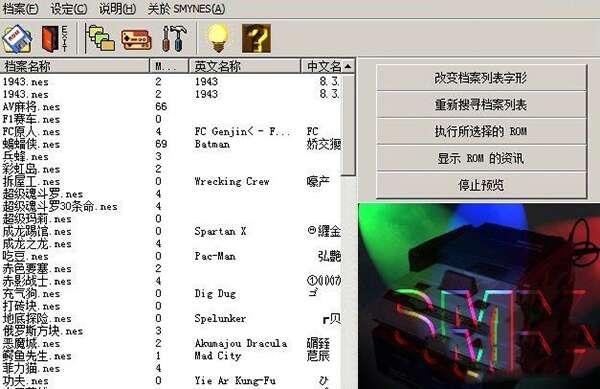 博德之门3多功能修改器官方版 1.2.2 小幸姐版