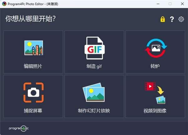 轴承型号大全软件官方版 1.0 最新版