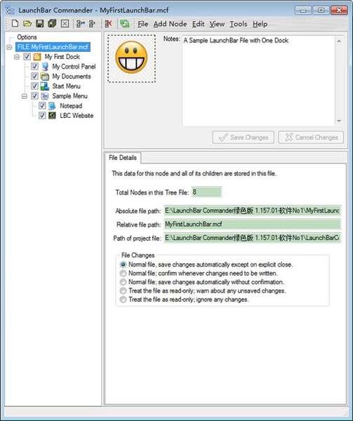 LaunchBar Commander(快速启动栏软件)官方版 1.160.02 最新版 LaunchBar Commander(快速启动栏软件)官方版 1.160.02 最新版