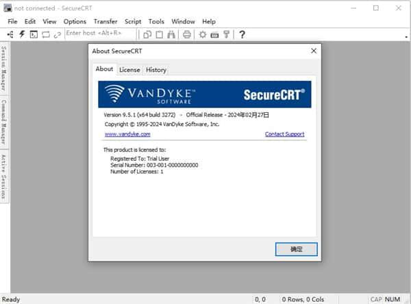 SecureCRT(SSH终端工具)v9.5.2.3325官方版