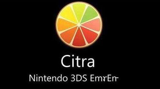 Citra3DS模拟器电脑版 2720 汉化最新版 Citra3DS模拟器电脑版 2720 汉化最新版
