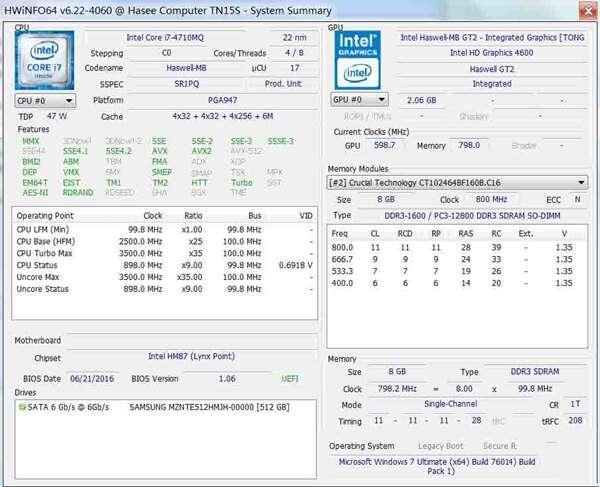 HWiNFO64（系统信息工具）官方版 7.68.5300 绿色版