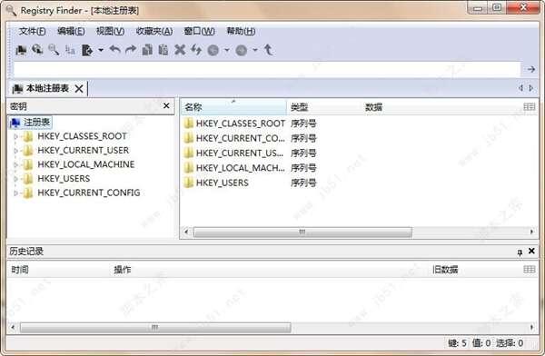 Registry Finder(注册表搜索器)最新版 2.5.8 绿色中文版 Registry Finder(注册表搜索器)最新版 2.5.8 绿色中文版