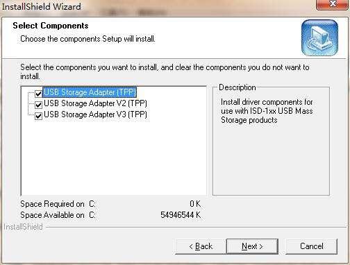 USB万能驱动官方版 2.0电脑版