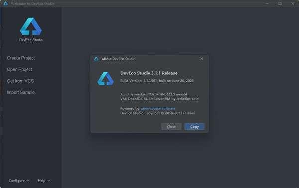 DevEco Studio(鸿蒙开发工具)最新版 3.1.1官方版