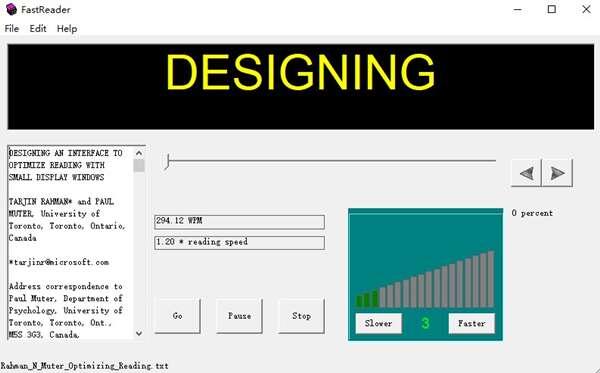 FastReader（快解密码）官方版 1.0.1093.19.19108电脑版