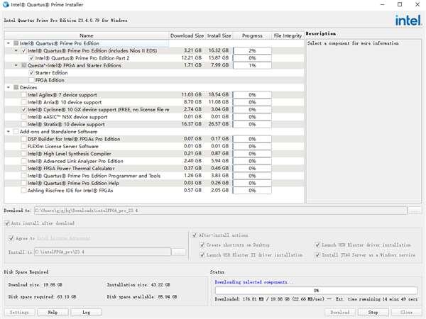 Quartus Prime(FPGA设计软件) pro版 23.4官方版