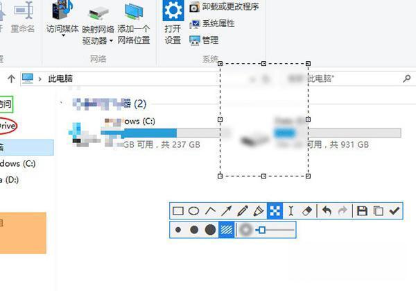 Perfectly Clear WorkBench(图像修复工具)v4.6.1.2724中文