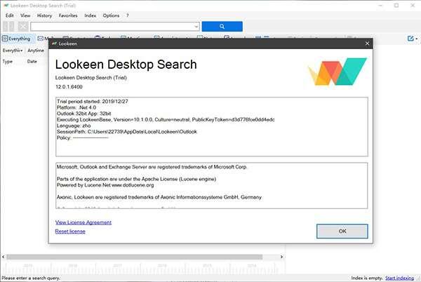 Lookeen(Outlook搜索软件)绿色版 12.0.1.6400官方版