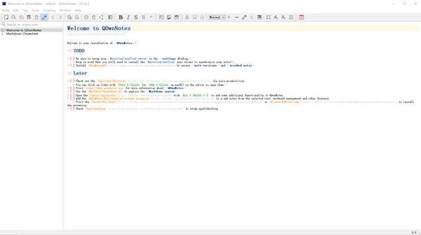 QOwnNotes(Markdown笔记本)v25.1.0绿色版 QOwnNotes(Markdown笔记本)v25.1.0绿色版