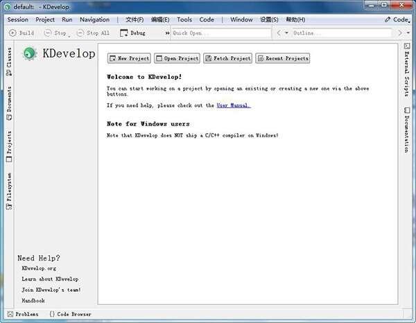 kDevelop（开放源代码的IDE）电脑版 5.4.2 官方版