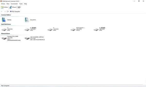 DiskInternals Uneraser(文件恢复工具)免费版 8.19.2.0官方版 DiskInternals Uneraser(文件恢复工具)免费版 8.19.2.0官方版