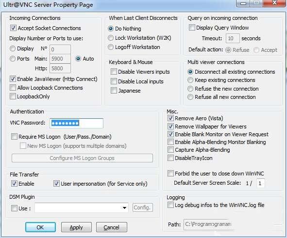 UltraVNC(远程控制软件)最新版 1.4.3.6官方版