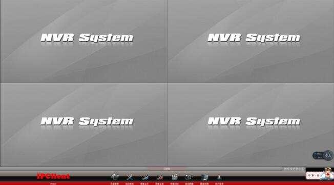 IPClient（监控软件）官方版 1.0.7 最新版