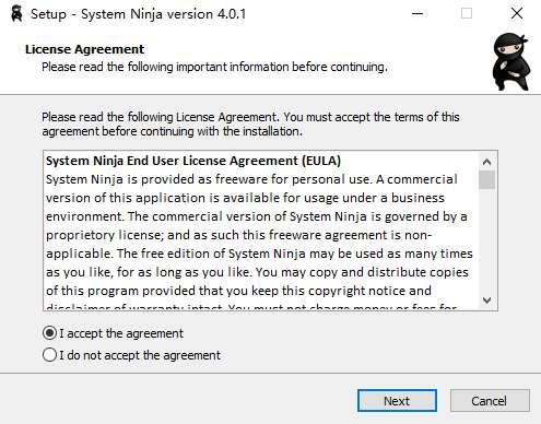 SystemNinja(垃圾清理软件)最新版 4.0.1官方版