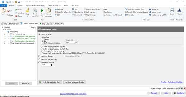 TextPipe Pro(文本数据处理软件)官方版 12 最新版 TextPipe Pro(文本数据处理软件)官方版 12 最新版