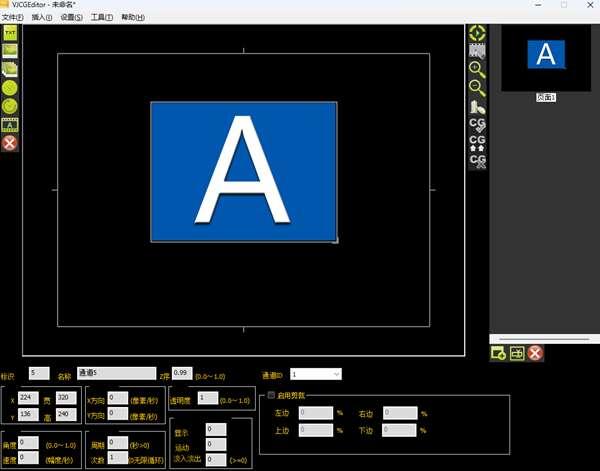 EarthTime（世界时钟软件）官方版 8.7.1 最新版