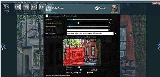 Xeoma全球监控摄像头电脑版 23.8.10 官方版