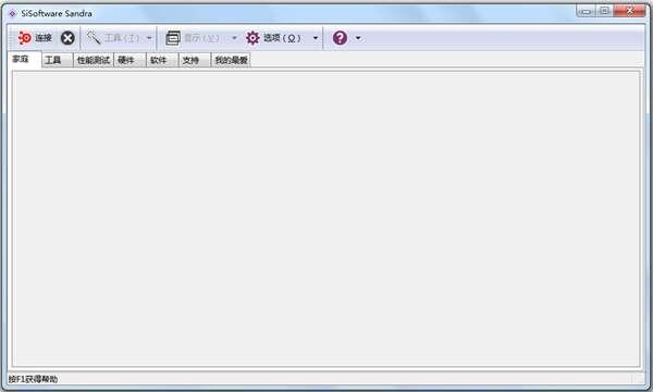SiSoftware Sandra(硬件检测软件)官方版 31.137 最新版 SiSoftware Sandra(硬件检测软件)官方版 31.137 最新版