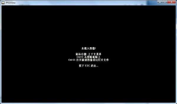 JPEGView（开源图像查看编辑器）官方版 1.0.38 最新版