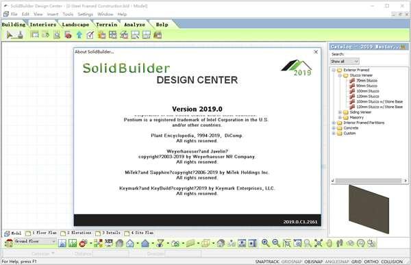 SolidBuilder(建筑设计软件)官方版 2019.0 免费版 SolidBuilder(建筑设计软件)官方版 2019.0 免费版