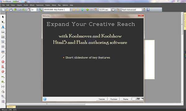 KoolMoves(制作Flash动画软件)官方版 10.2.4 最新版 KoolMoves(制作Flash动画软件)官方版 10.2.4 最新版
