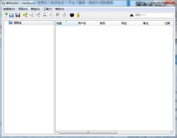 keepassxc（密码管理器）官方版 2.7.6 最新版