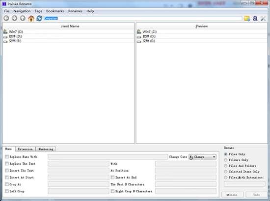Inviska Rename（文件重命名软件）官方版 12.0 最新版