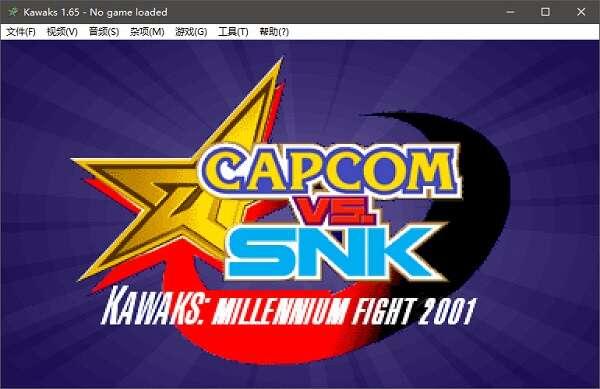 winkawaks（街机模拟器）官方版 1.65 最新版