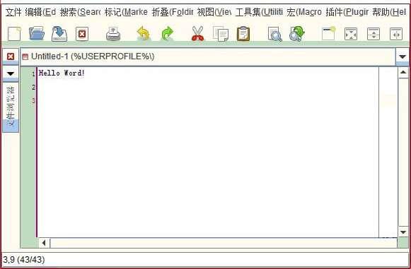 jedit(文本编辑器)官方版 5.6.0电脑版 jedit(文本编辑器)官方版 5.6.0电脑版