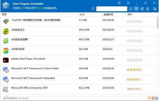 bigjpg电脑版 AI人工智能图片放大2024 1.4.0 官方版 bigjpg电脑版 AI人工智能图片放大2024 1.4.0 官方版