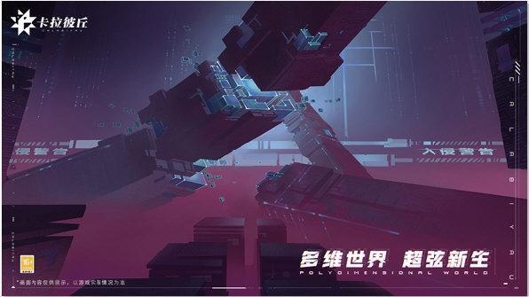 拳皇2002风云再起解密版(隐藏必杀) 中文免费版