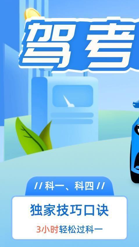 Vovsoft Auto Change Wallpapers(自动换壁纸) v1.3 官方版 Vovsoft Auto Change Wallpapers(自动换壁纸) v1.3 官方版
