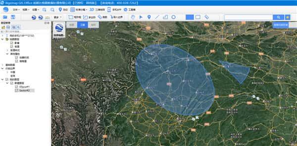 Bigemap GIS Office v30.0.31.6官方版 Bigemap GIS Office v30.0.31.6官方版